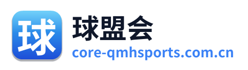 球盟会 Logo